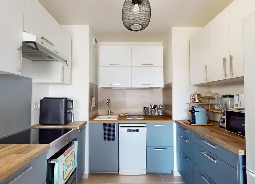 Appartement à vendre, 44m², Villeurbanne