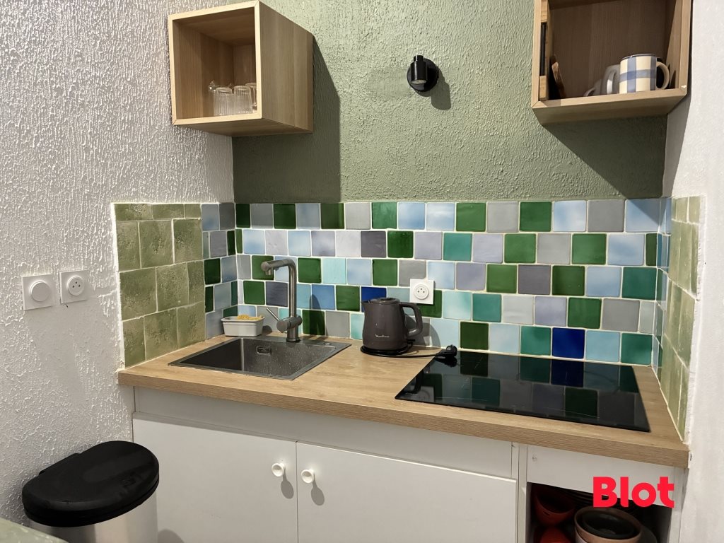 Appartement à vendre, 32m², Nantes