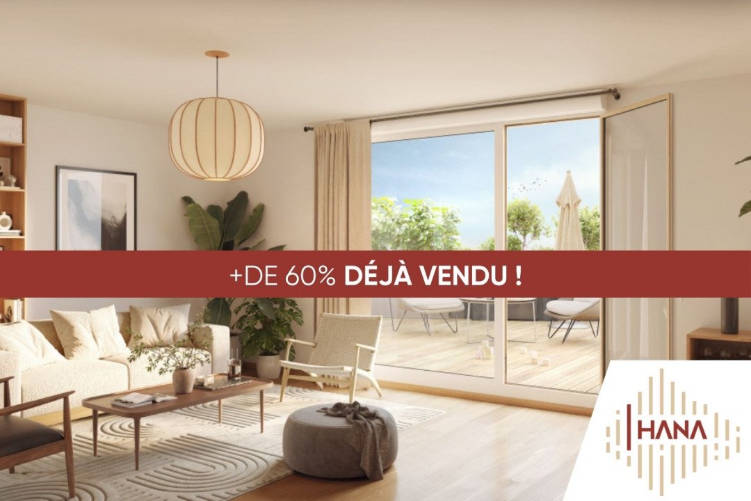 Appartement à vendre, 1m², Gennevilliers