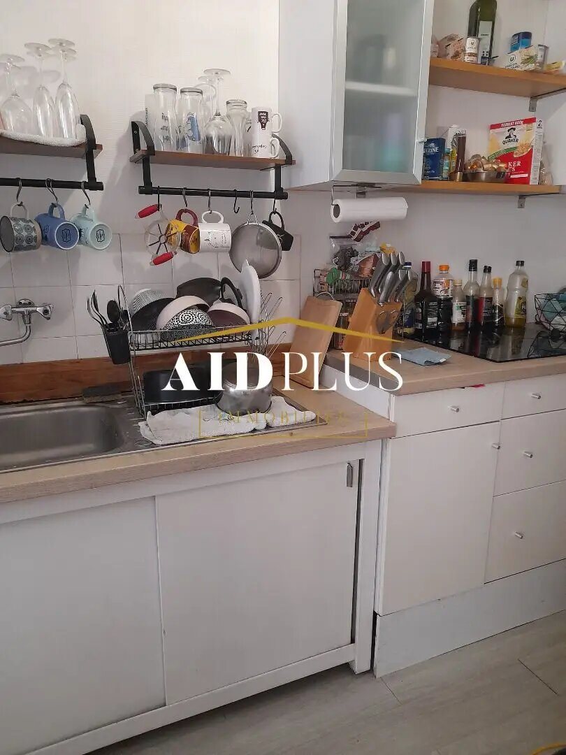 Appartement à vendre, 27m², Paris 12ème