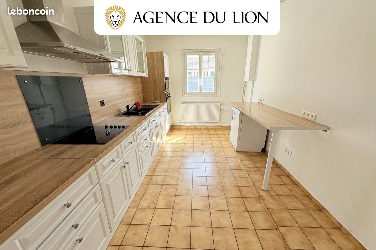 Maison à vendre, 172m², Vernouillet