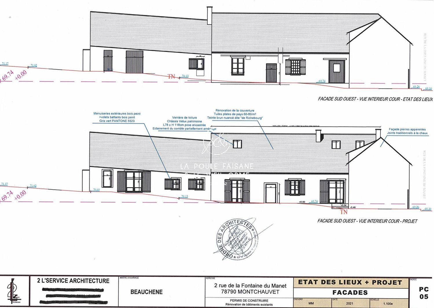 Maison à vendre, 400m², Bazainville