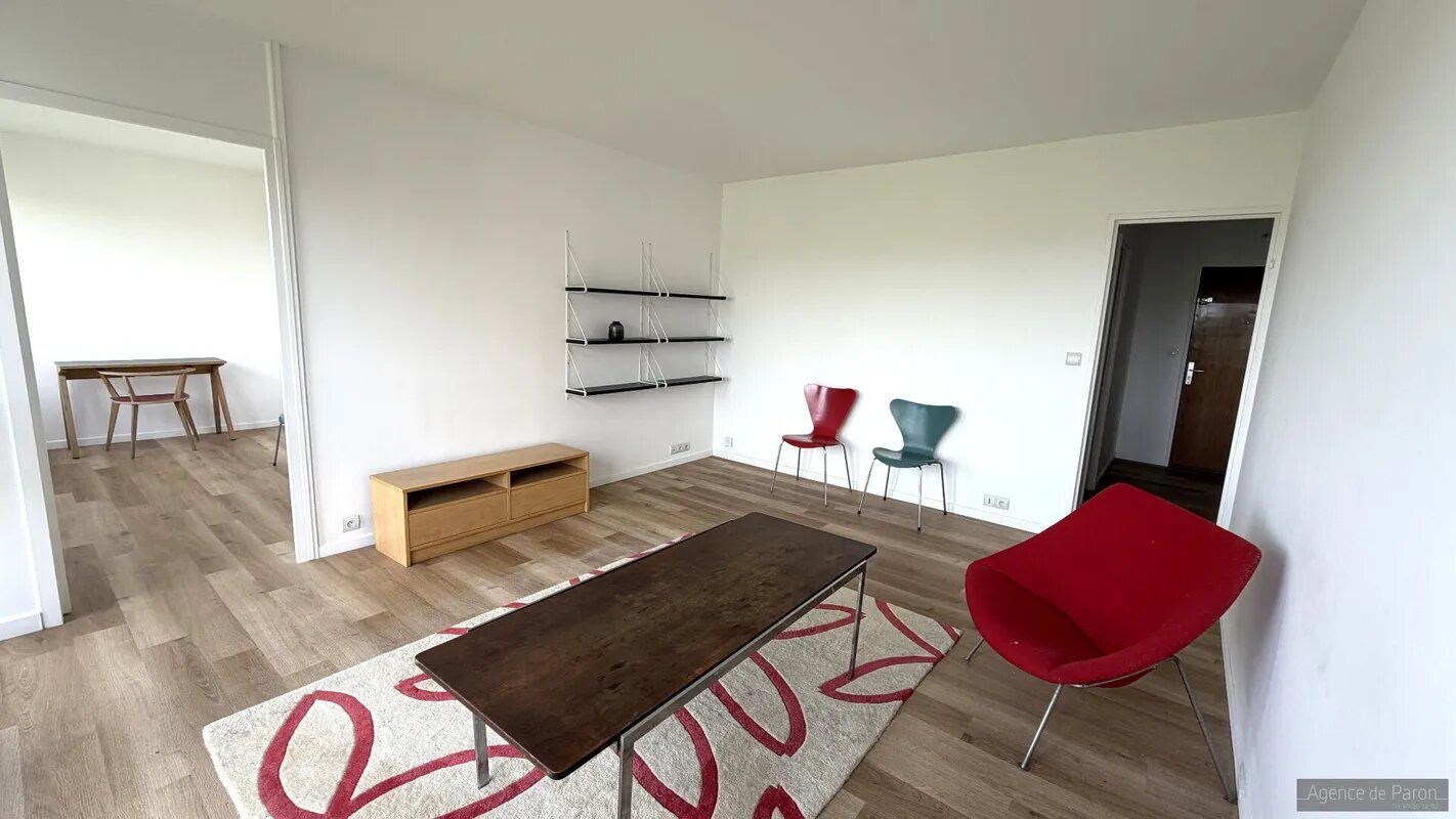Appartement à vendre, 77m², Verrières-le-Buisson