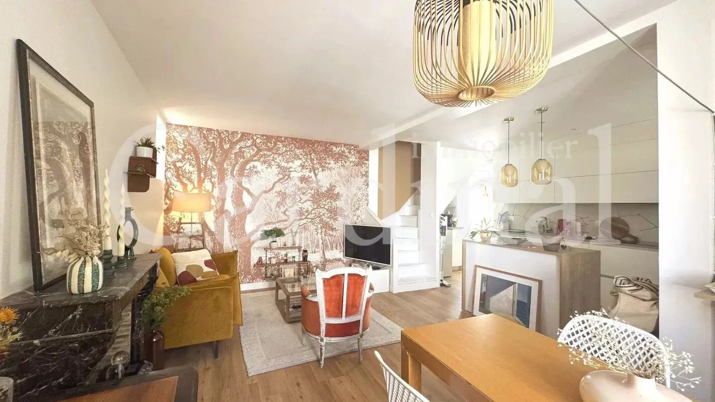 Maison à vendre, 74m², Bailly