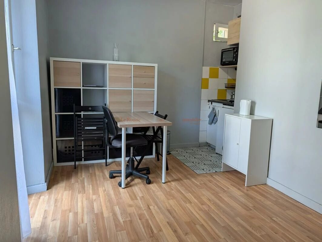 Appartement à vendre, 14m², Rennes