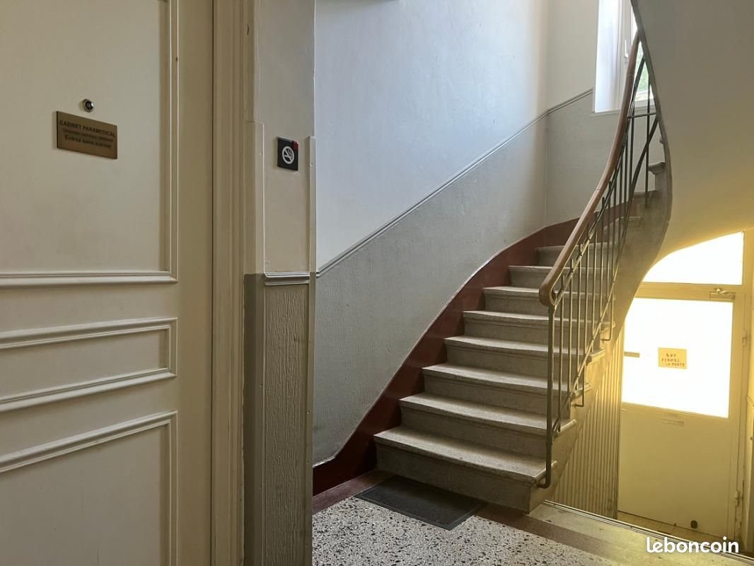 Appartement à vendre, 60m², Strasbourg