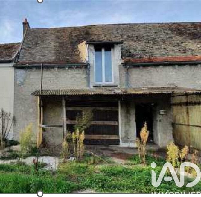 Maison à vendre, 60m², Cerny
