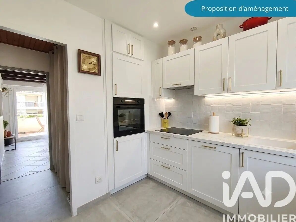 Maison à vendre, 118m², Itteville