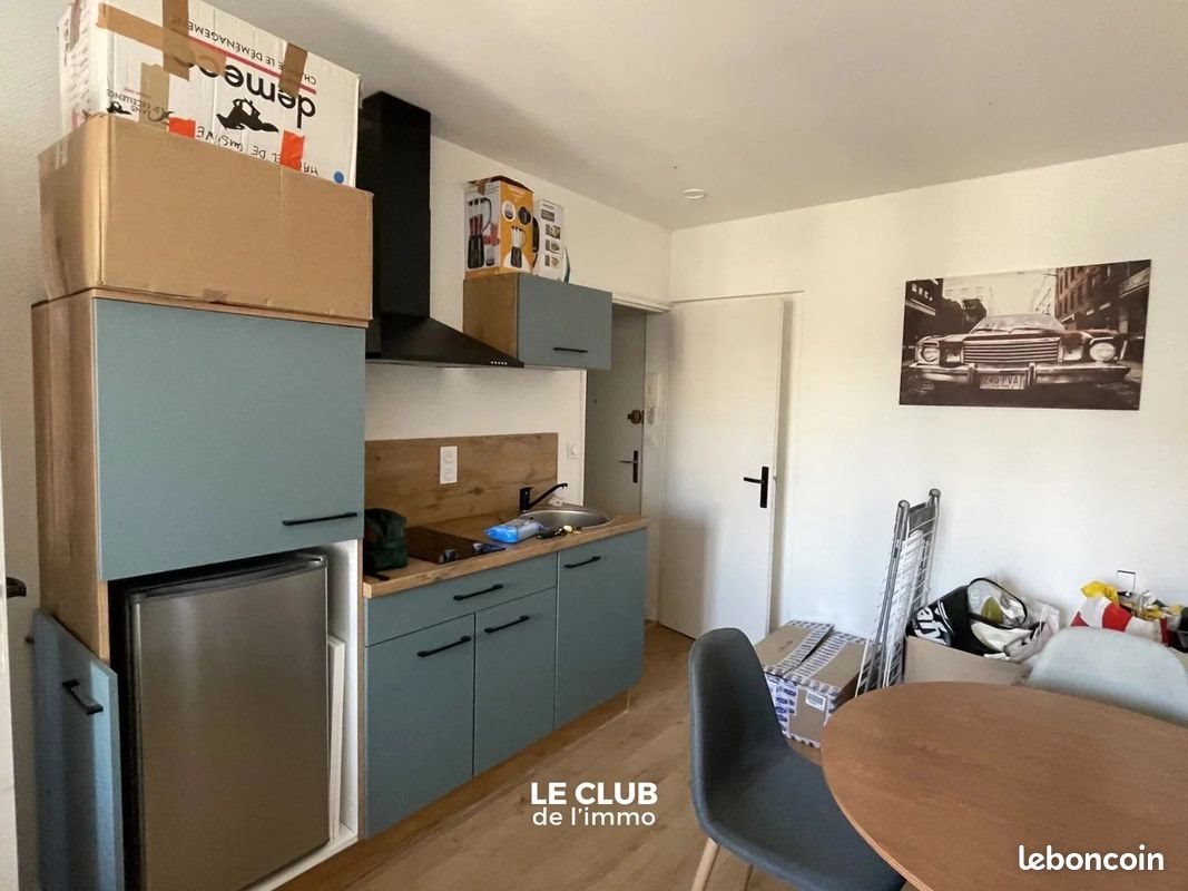Appartement à vendre, 29m², Orléans