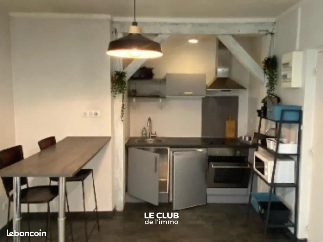 Appartement à vendre, 29m², Orléans
