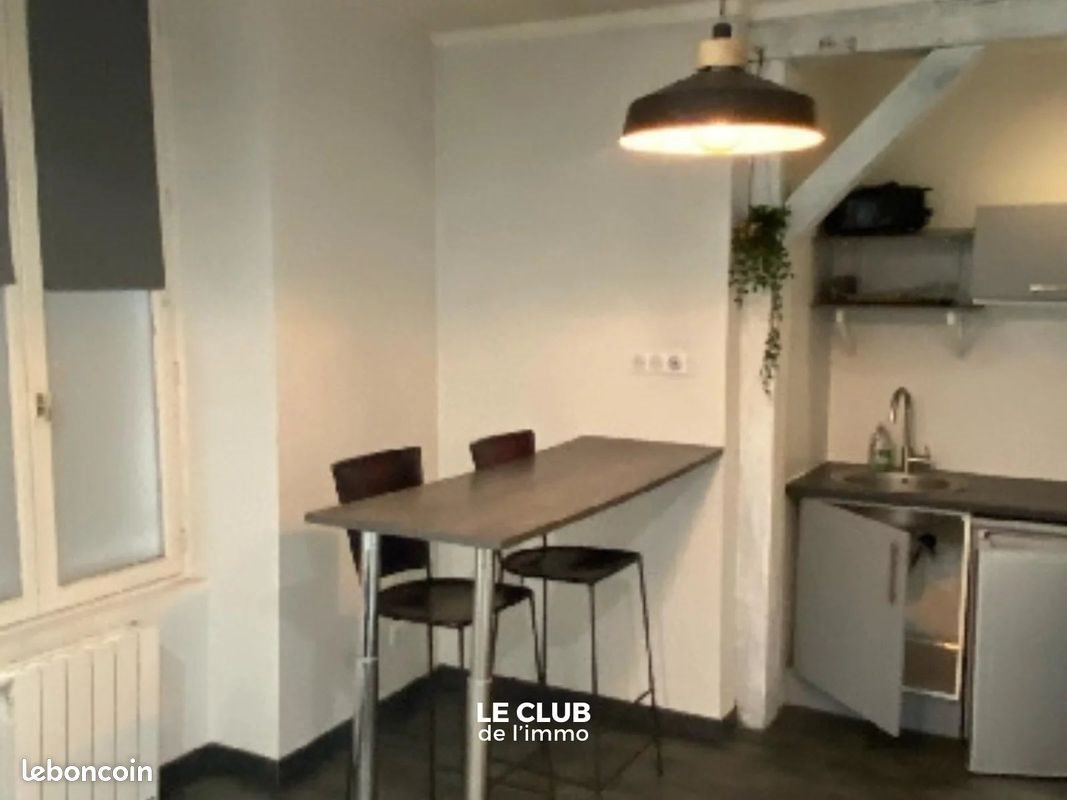 Appartement à vendre, 29m², Orléans