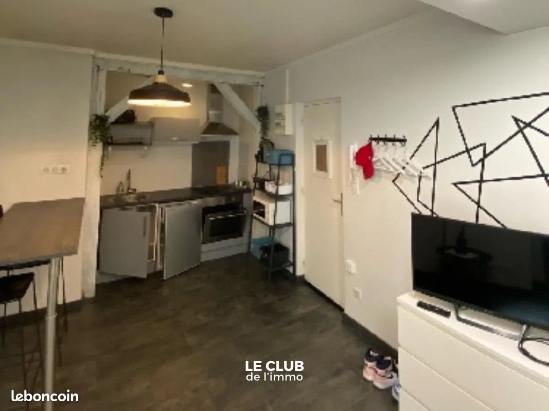Appartement à vendre, 29m², Orléans