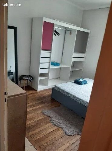 Appartement à louer, 40m², Le Mans