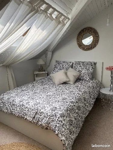 Appartement à louer, 40m², Orléans