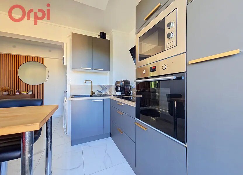 Appartement à vendre, 66m², Cusset