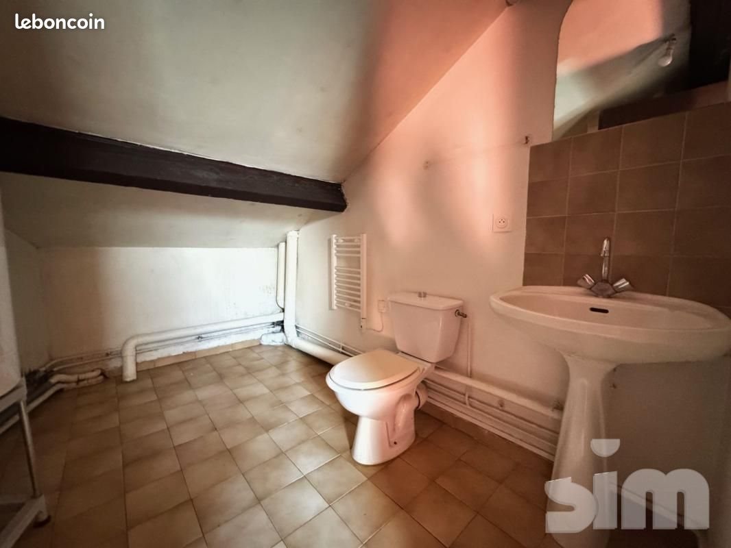 Appartement à vendre, 31m², Chelles