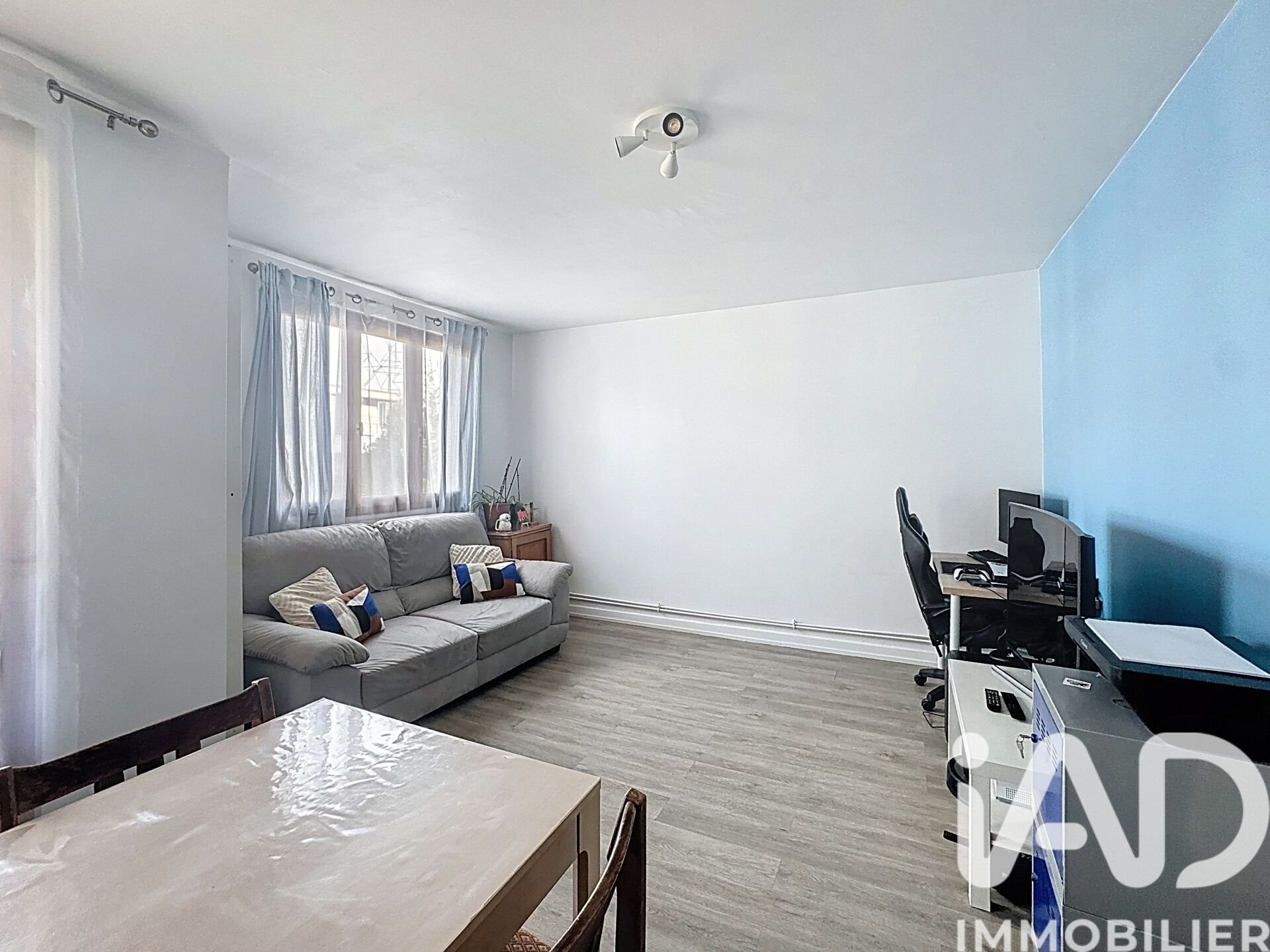 Appartement à vendre, 46m², Gagny