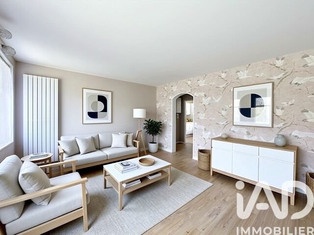 Appartement à vendre, 73m², Gagny