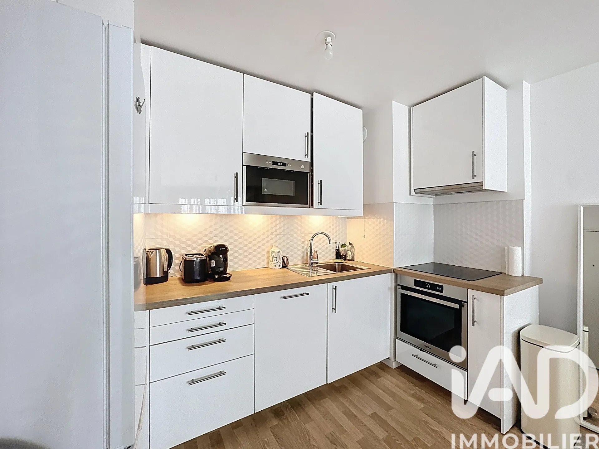 Appartement à vendre, 39m², Neuilly-sur-Marne