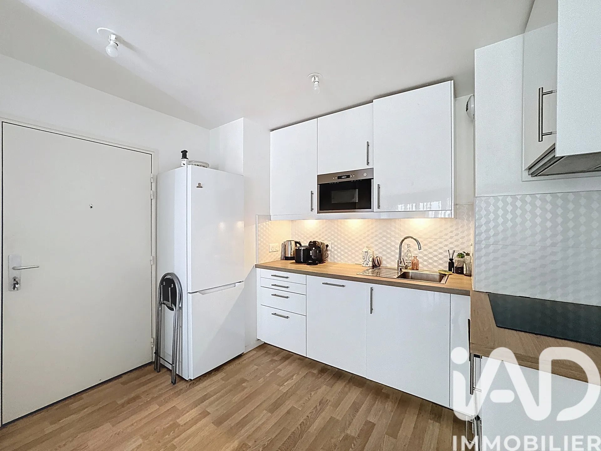 Appartement à vendre, 39m², Neuilly-sur-Marne