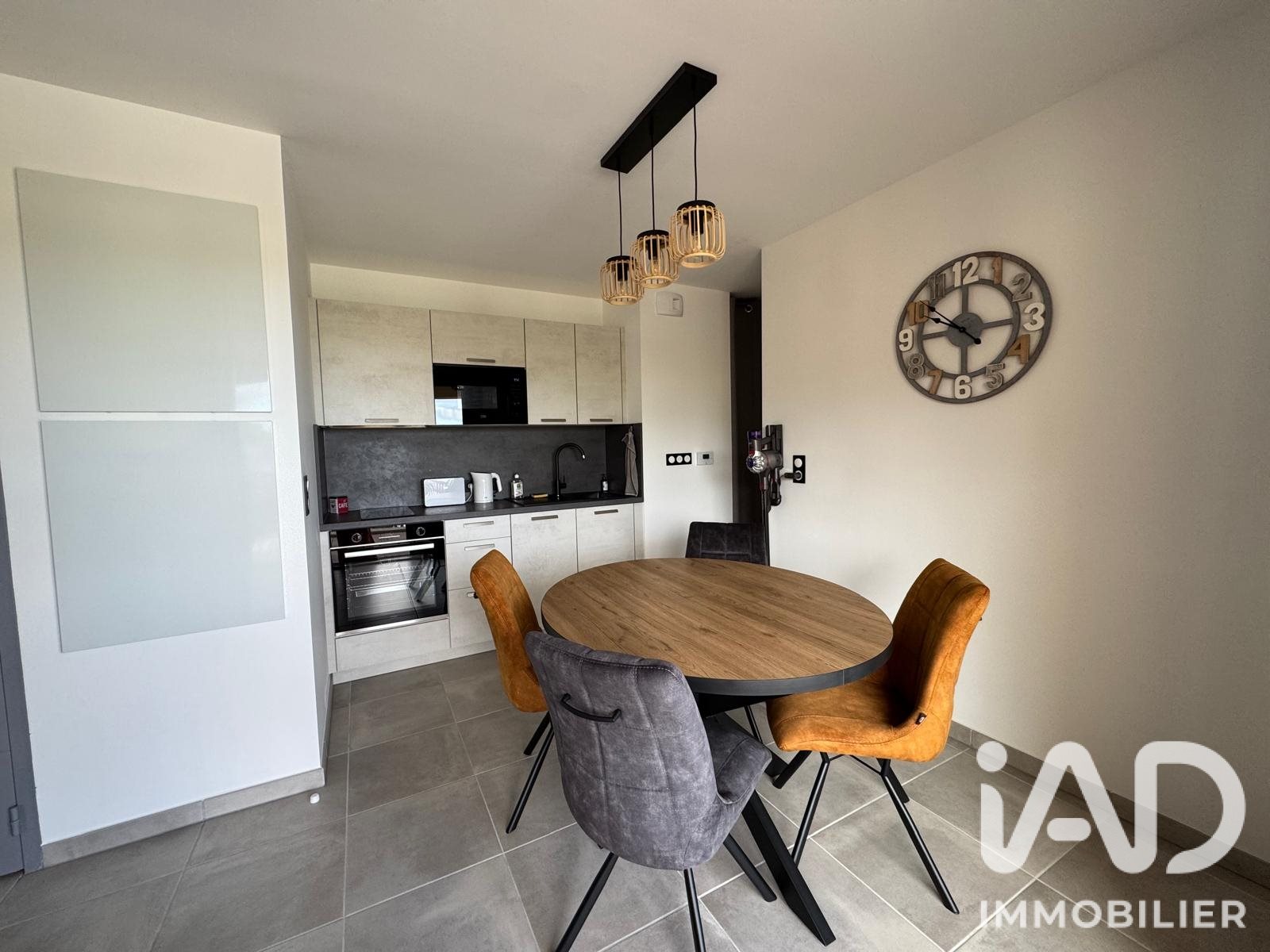 Appartement à vendre, 52m², Les Ponts-de-Cé