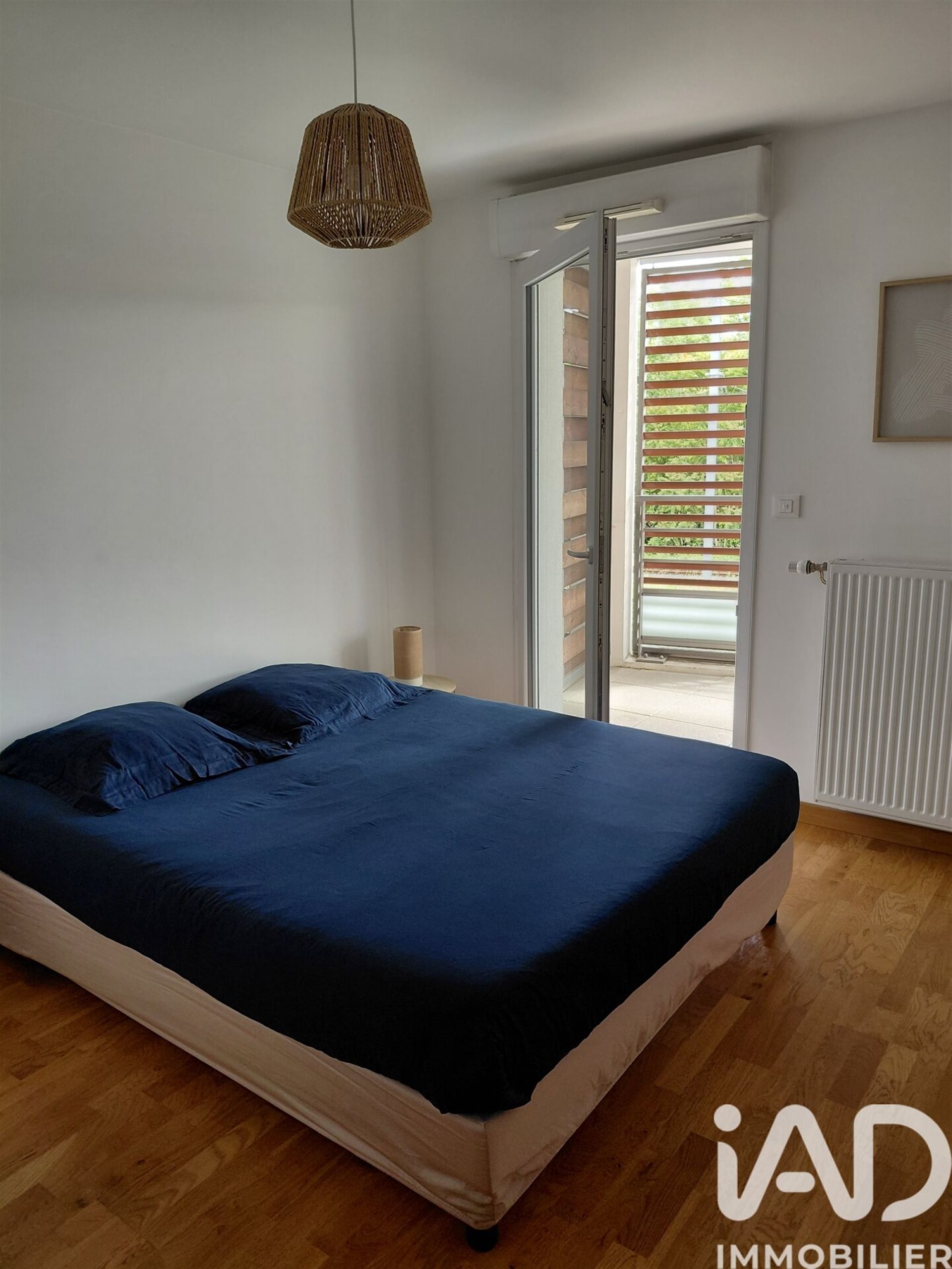 Appartement à vendre, 41m², Tassin-la-Demi-Lune