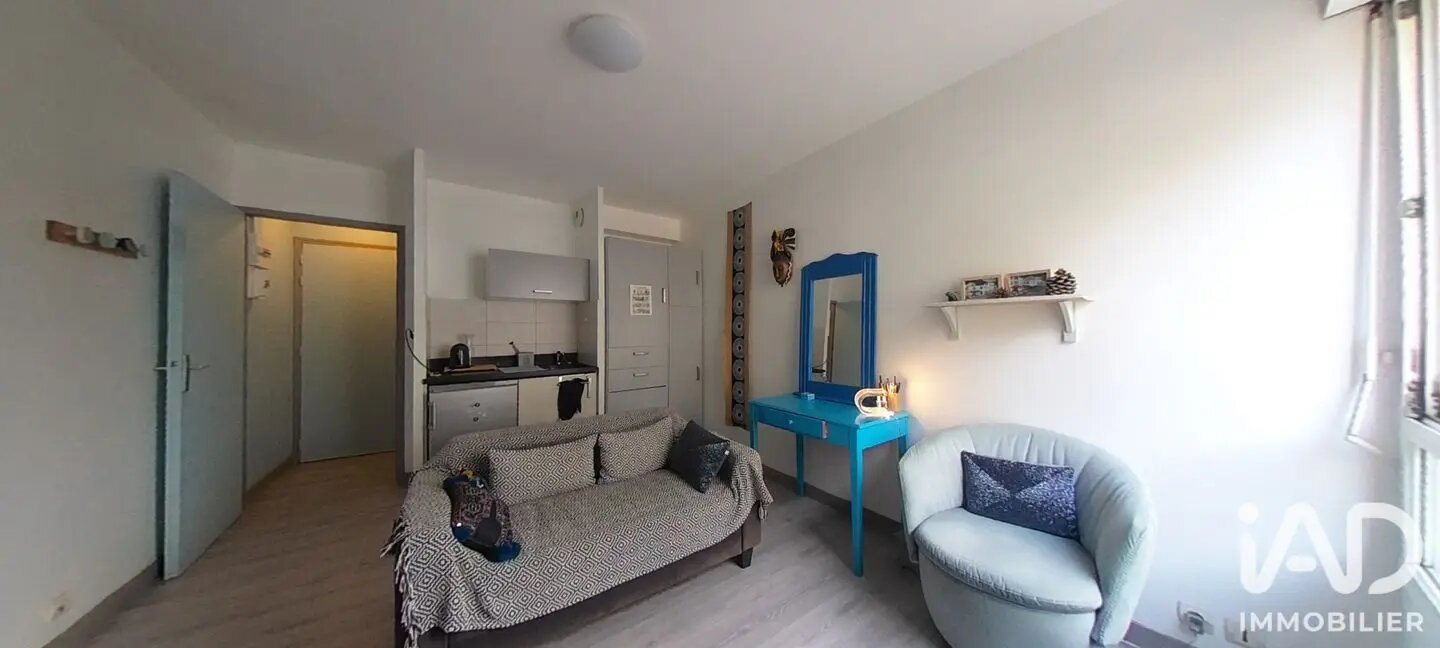 Appartement à vendre, 18m², Nantes