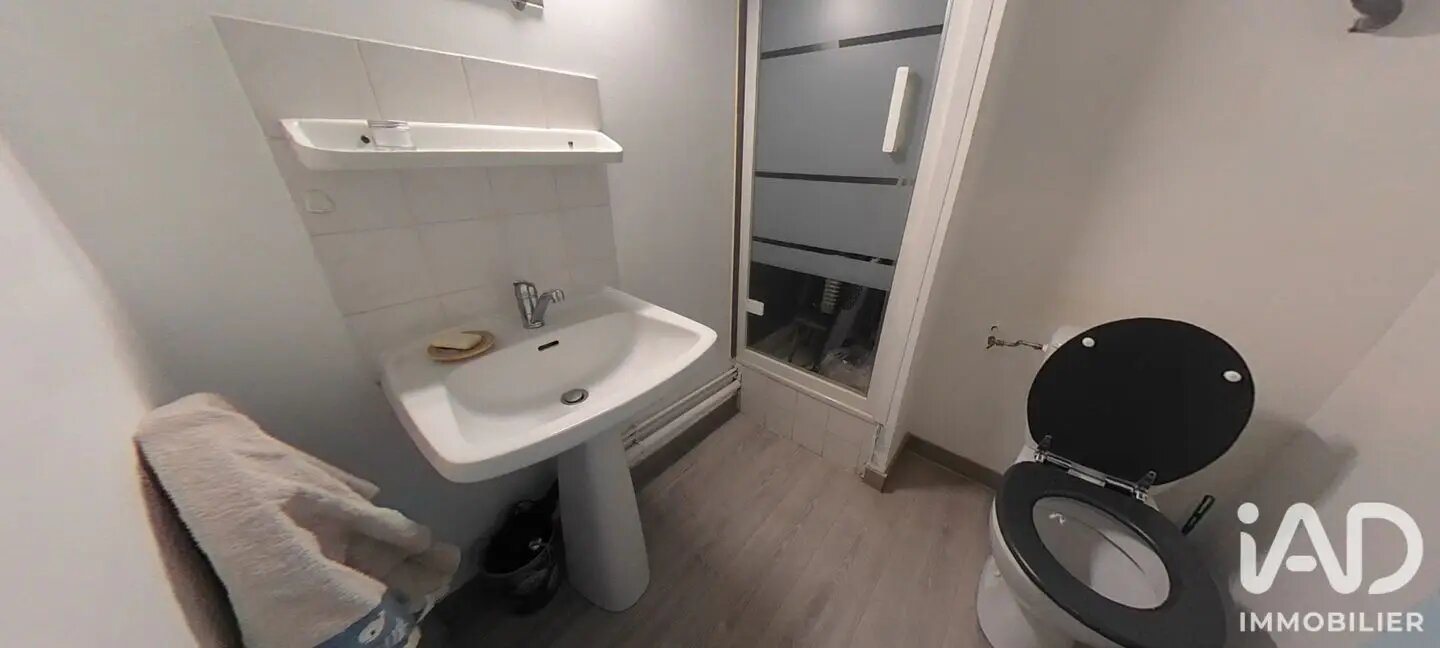 Appartement à vendre, 18m², Nantes