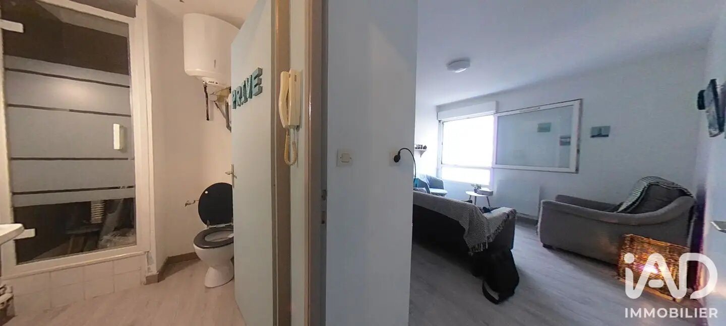 Appartement à vendre, 18m², Nantes