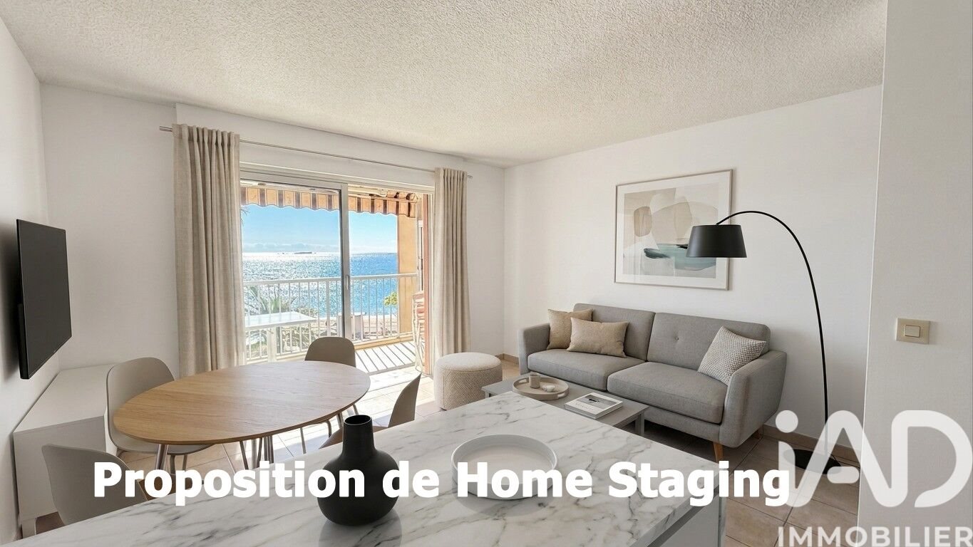 Appartement à vendre, 26m², Fréjus