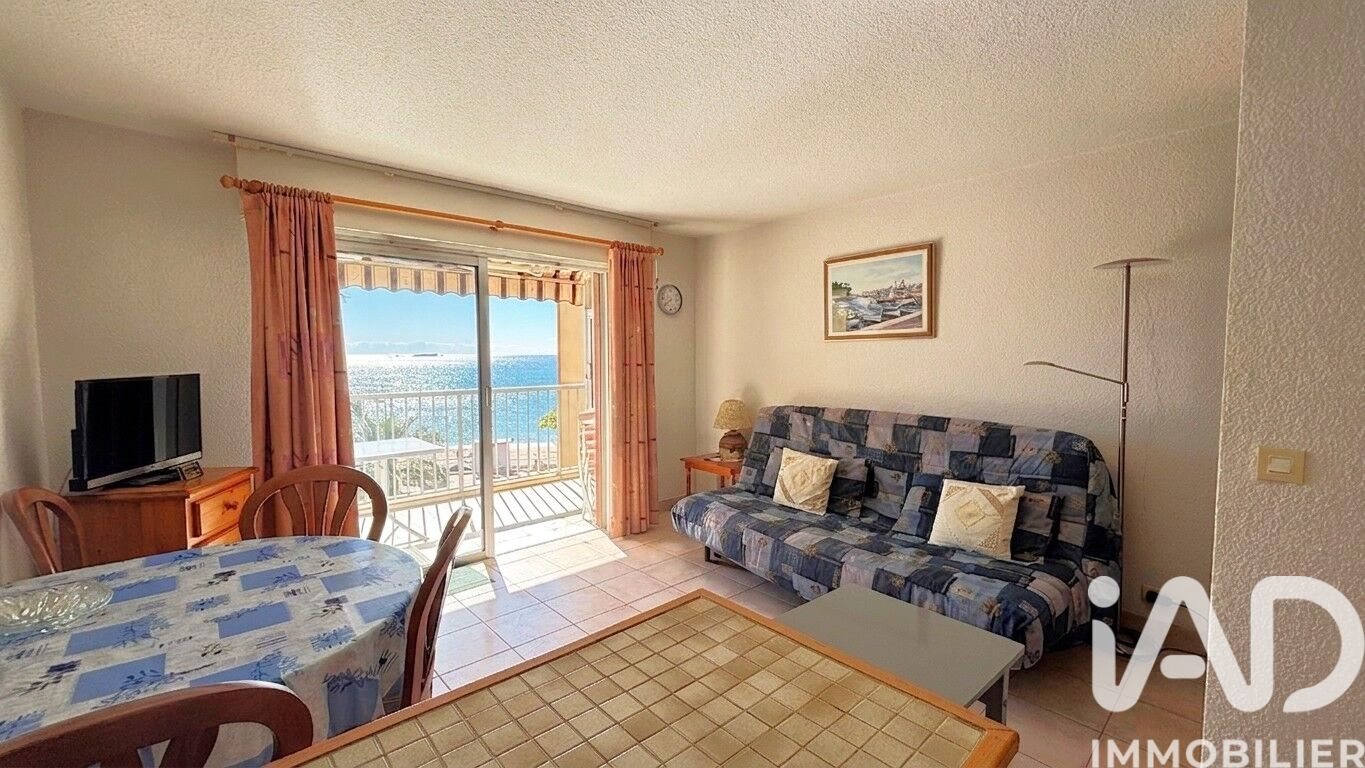 Appartement à vendre, 26m², Fréjus