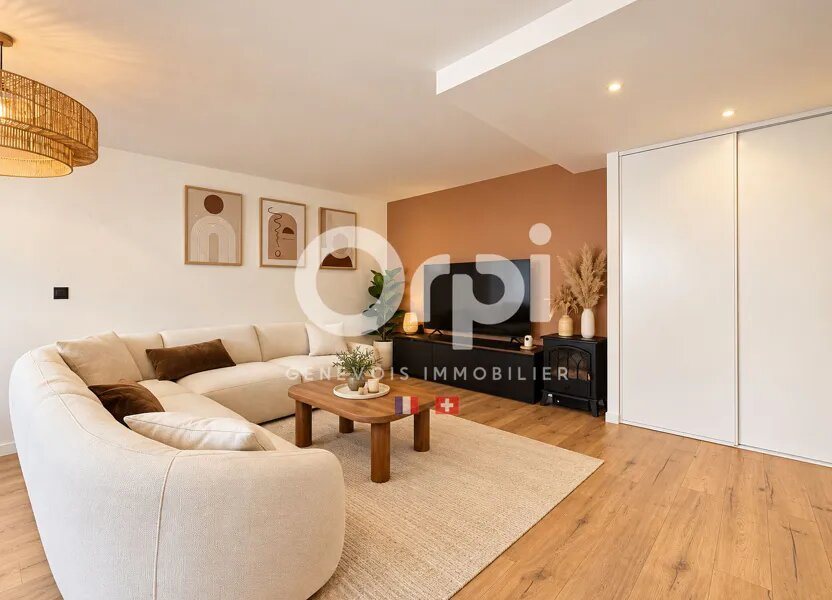 Appartement à vendre, 70m², Annemasse