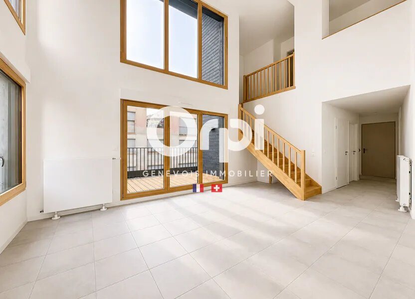 Appartement à vendre, 63m², Ambilly