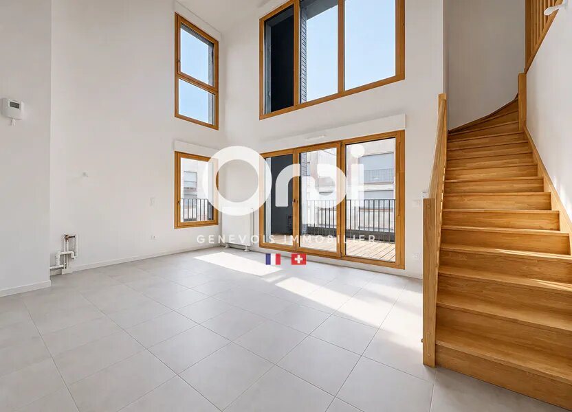 Appartement à vendre, 63m², Ambilly