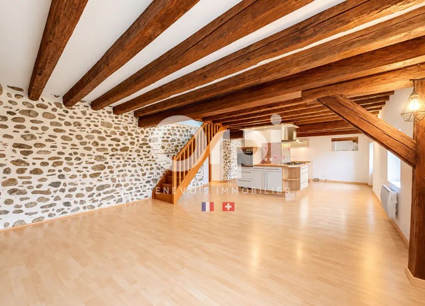 Appartement à vendre, 128m², Vétraz-Monthoux