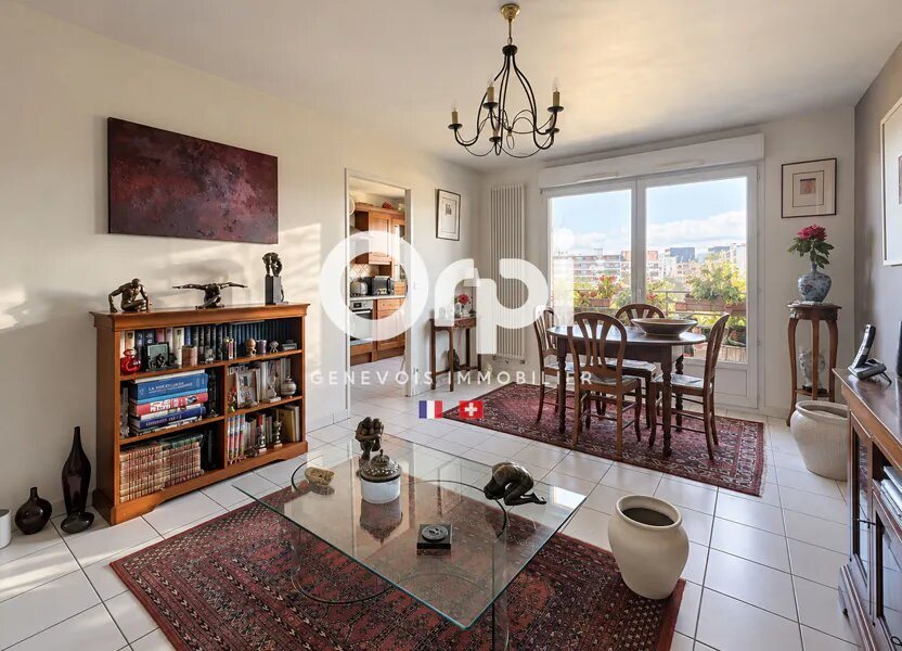 Appartement à vendre, 76m², Annemasse