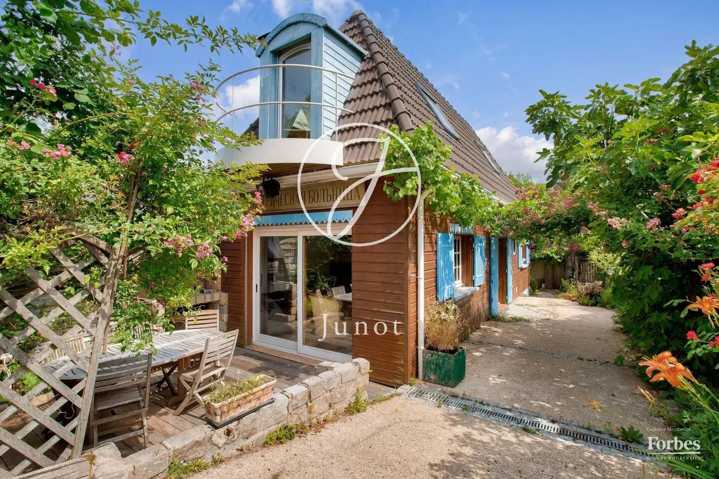 Maison à vendre, 75m², Rueil-Malmaison
