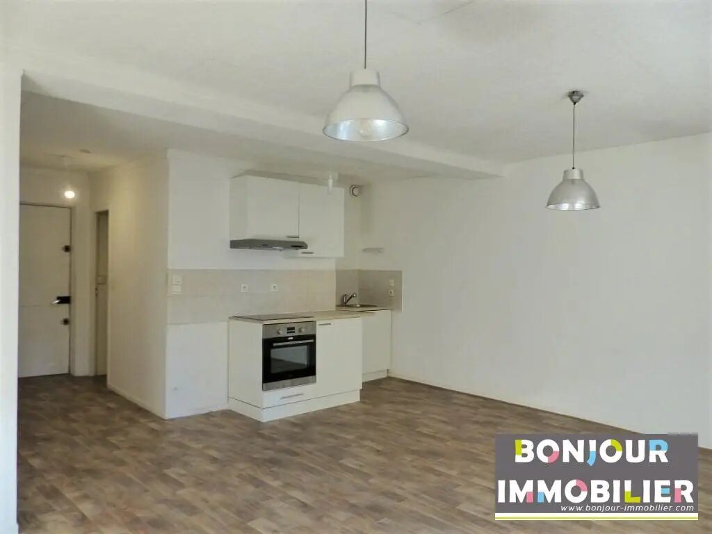 Appartement à louer, 45m², Vizille