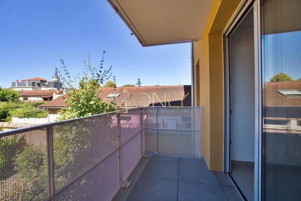 Appartement à vendre, 44m², Quincieux