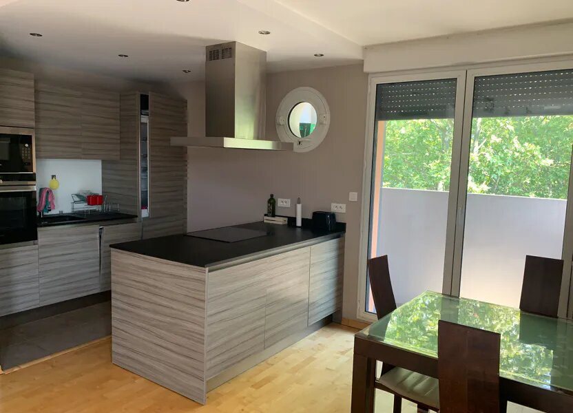 Appartement à vendre, 76m², Toulouse