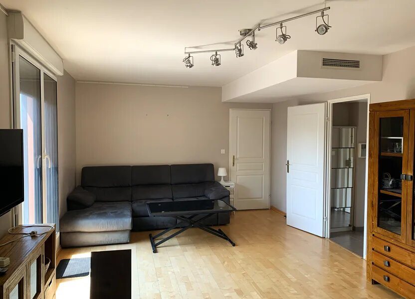 Appartement à vendre, 76m², Toulouse