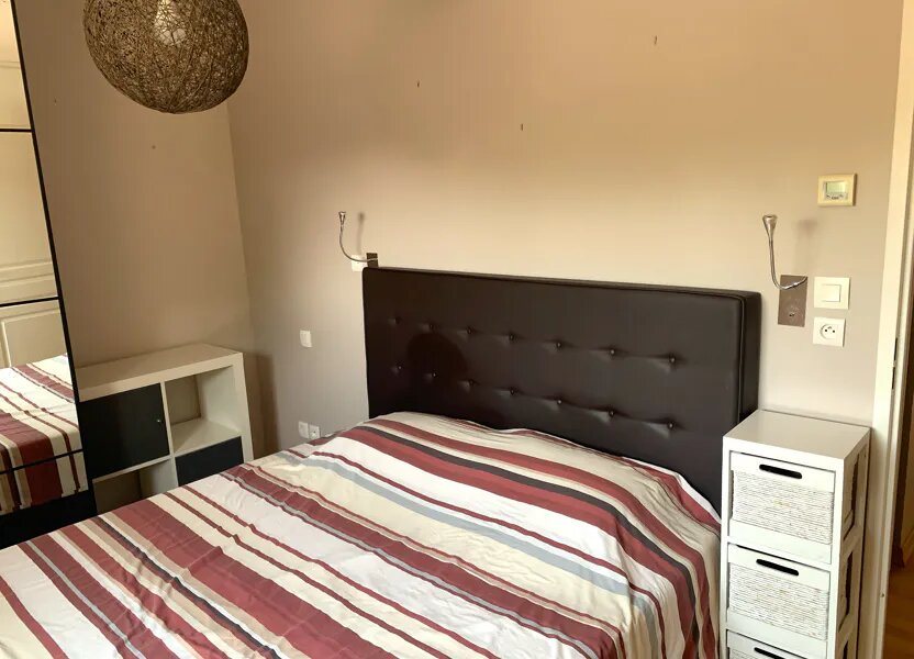 Appartement à vendre, 76m², Toulouse