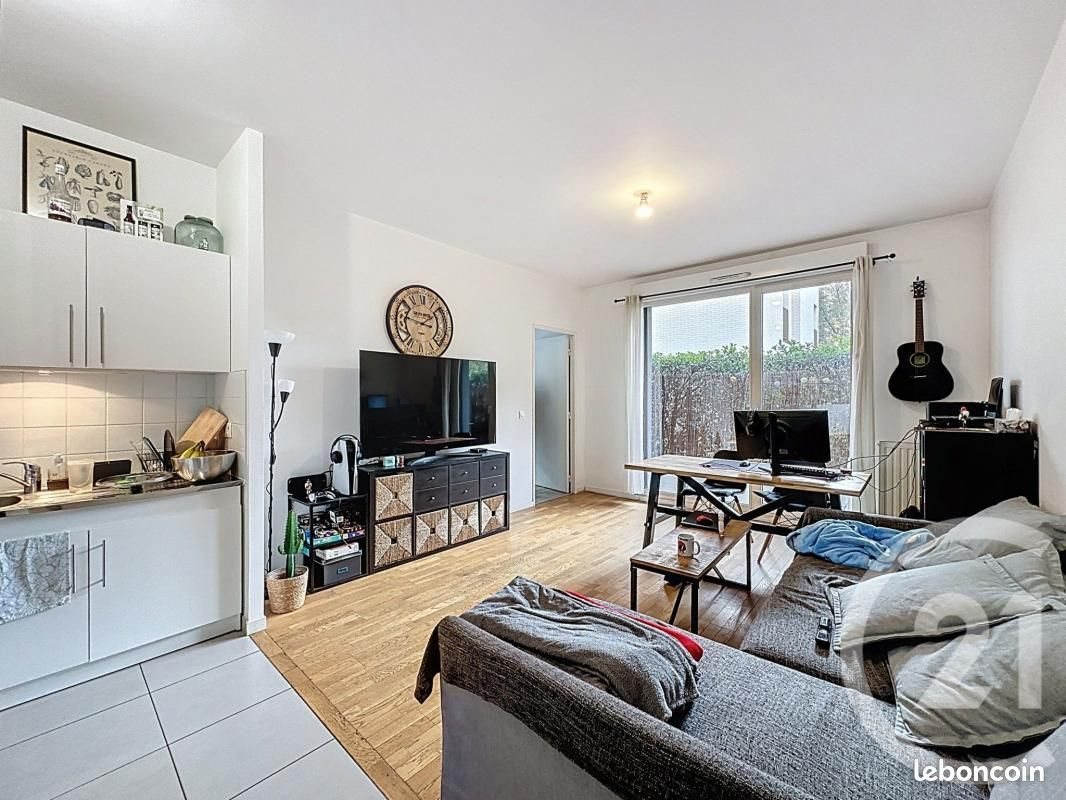 Appartement à vendre, 43m², Vitry-sur-Seine