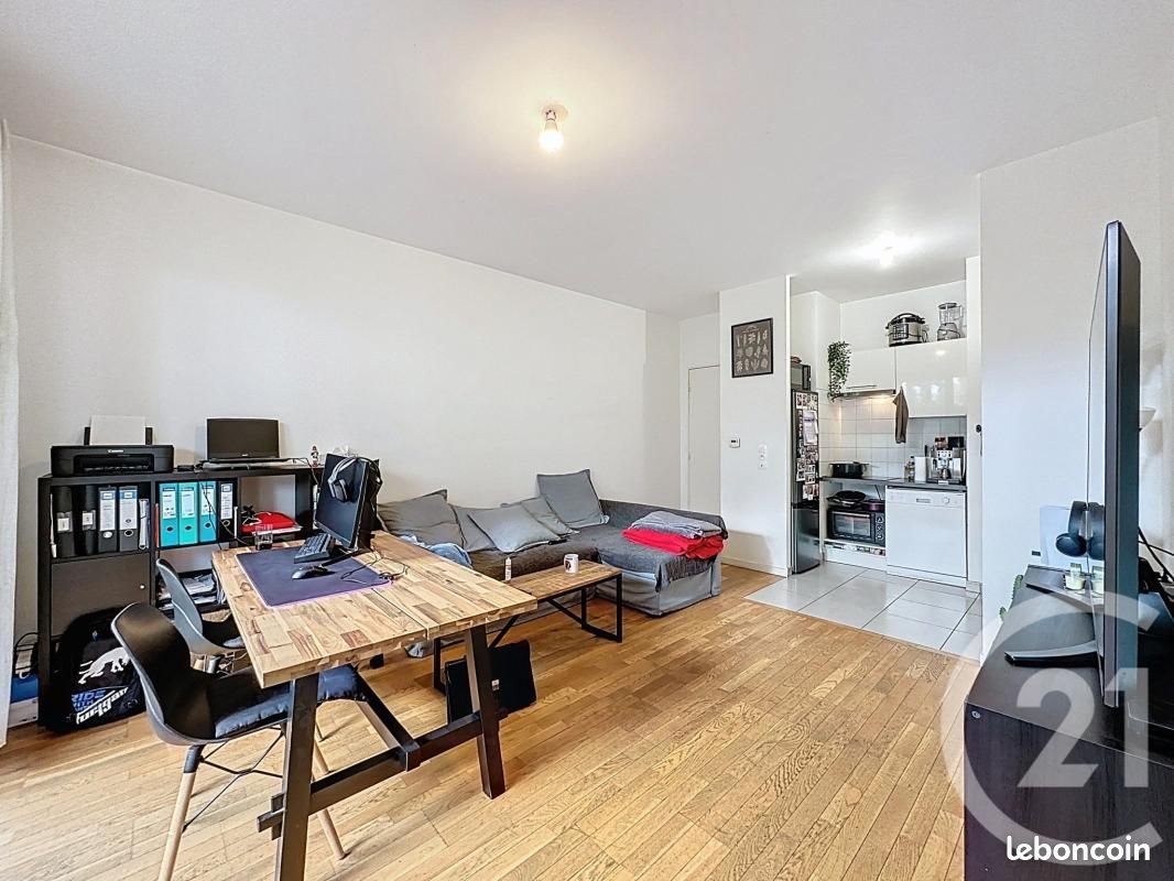 Appartement à vendre, 43m², Vitry-sur-Seine