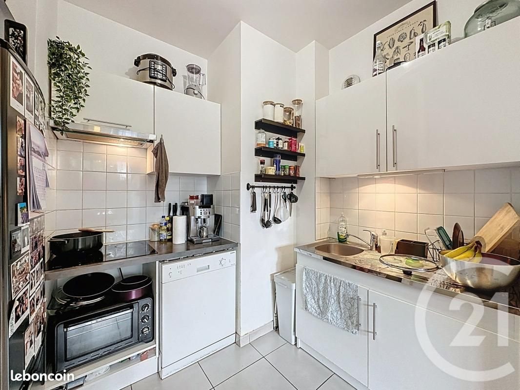 Appartement à vendre, 43m², Vitry-sur-Seine