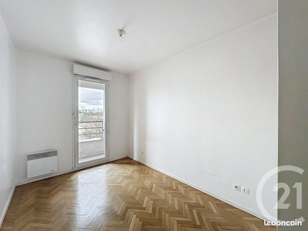 Appartement à vendre, 36m², Villejuif