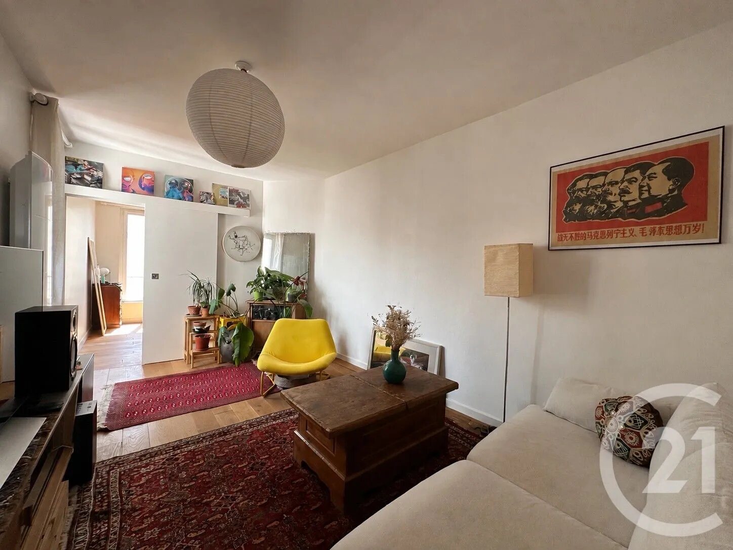 Appartement à louer, 45m², Villejuif
