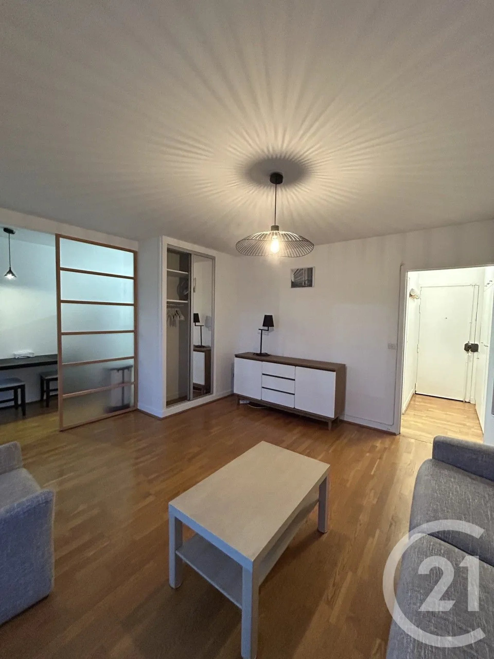 Appartement à louer, 34m², Le Kremlin-Bicêtre