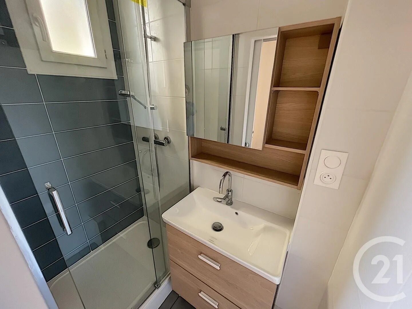 Appartement à louer, 37m², Villejuif