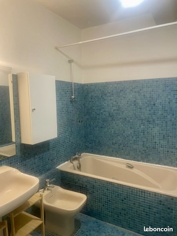 Appartement à vendre, 42m², Perpignan